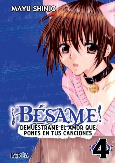 Manga Besame 1 al 5. Completo. Mayu Shinjo - Ivrea España