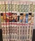 Manga Baljak in Spanish. 1 al 12. Completo. Manga en Español. Kim Young Oh