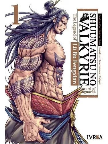 Shuumatsu No Valkyrie: the Legend Of lü Bu Fegxian. En Espanol, Completo, 1 al 7