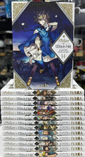 Atelier of Witch Hat en Español, Completo, 1 al 15, Coleccion, Manga en ESPAÑOL