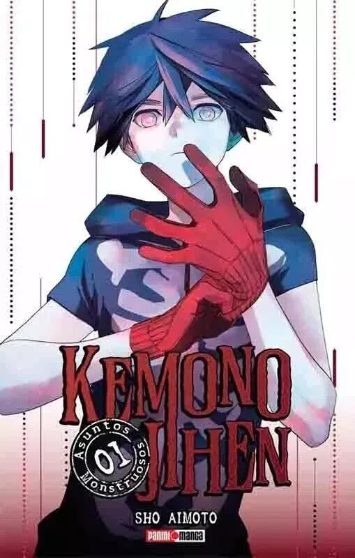Kemono Jihen, Asuntos Monstruosos, 1 al 20, Completo, Panini, Nuevo, Spanish