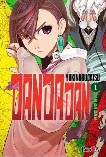 Dandadan en Español. 1 al 22 coleccion, Manga en ESPAÑOL. SPANISH. Dandandan