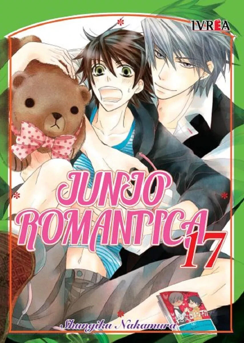 JUNJO ROMANTICA, Completo, 1 al 20, Spanish. Ivrea, Nuevo. Shungiku Nakamura