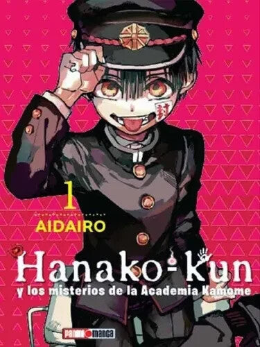Hanako-kun y Los Misterios De La Academia Kamone. Completo. 0 al 23.  Panini
