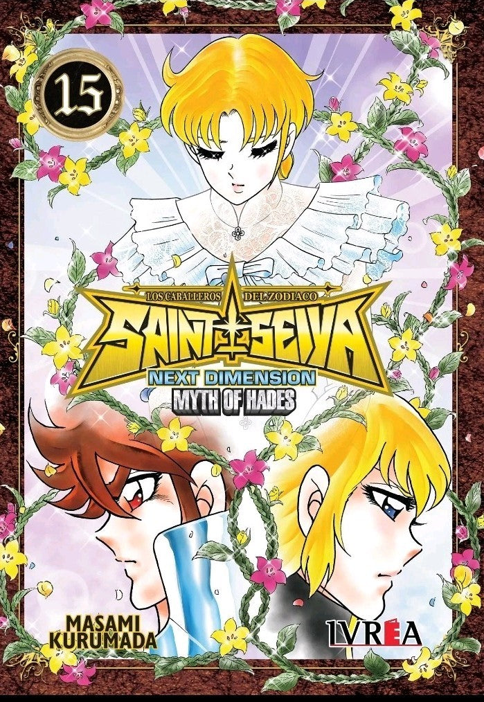 Saint Seiya Next Dimension En Espanol. 15 y 16. Spanish,Masami Kurumada