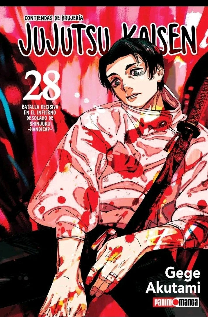 Jujutsu Kaisen en Espanol. Completa.  0 a 30 +fanbook +novela. Panini. Nuevo