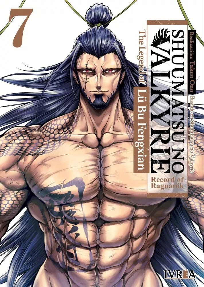 Shuumatsu No Valkyrie: the Legend Of lü Bu Fegxian. En Espanol, Completo, 1 al 7