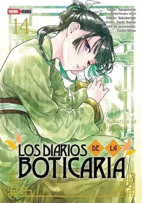 Manga - Los Diarios De La Boticaria - del 1 al 15. Panini Manga en ESPAÑOL