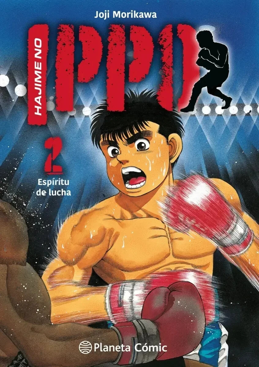 Hajime No Ippo en espanol - Pack del 1 al 12. Manga in Spanish