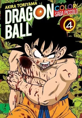Dragon Ball Color Saga Picolo Completo, 4 tomos, Manga español. Spanish PICCOLO