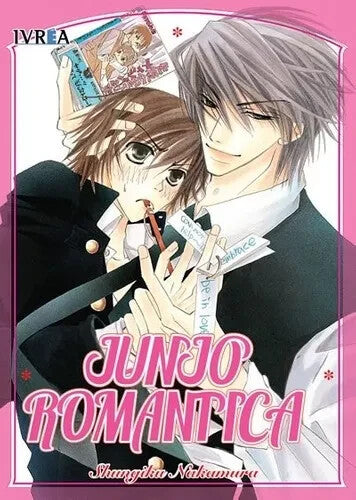 JUNJO ROMANTICA, Completo, 1 al 20, Spanish. Ivrea, Nuevo. Shungiku Nakamura