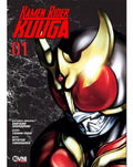 Kamen Rider Kuuga 01 al 11 - Shotaro Ishinomori.  Manga en ESPAÑOL. Ovni Press
