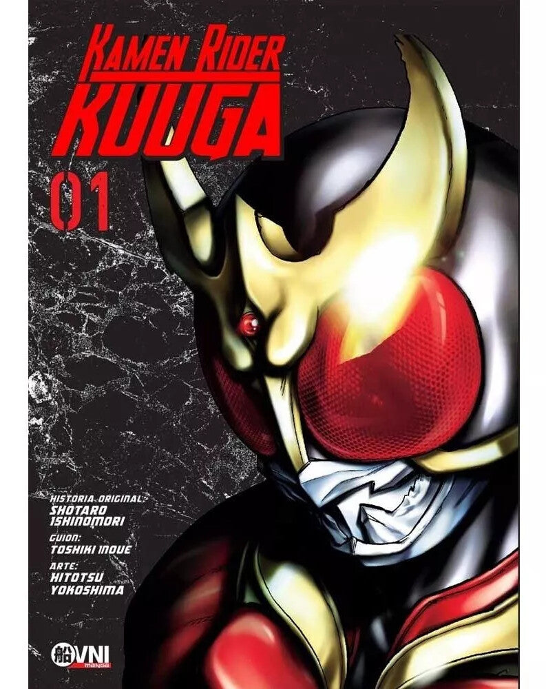 Kamen Rider Kuuga 01 al 11 - Shotaro Ishinomori.  Manga en ESPAÑOL. Ovni Press