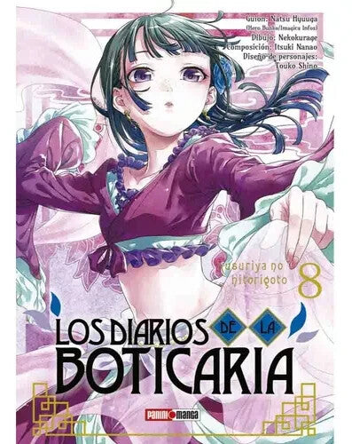 Manga - Los Diarios De La Boticaria - del 1 al 15. Panini Manga en ESPAÑOL