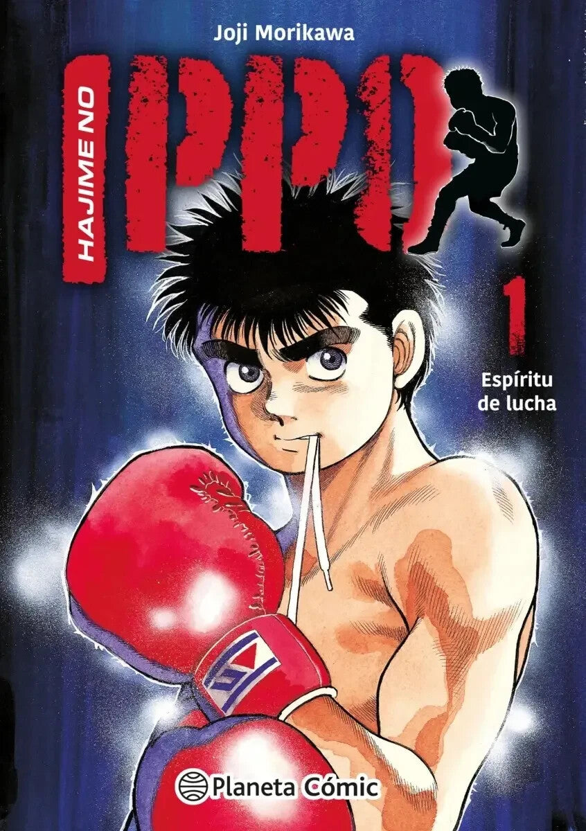 Hajime No Ippo en espanol - Pack del 1 al 12. Manga in Spanish