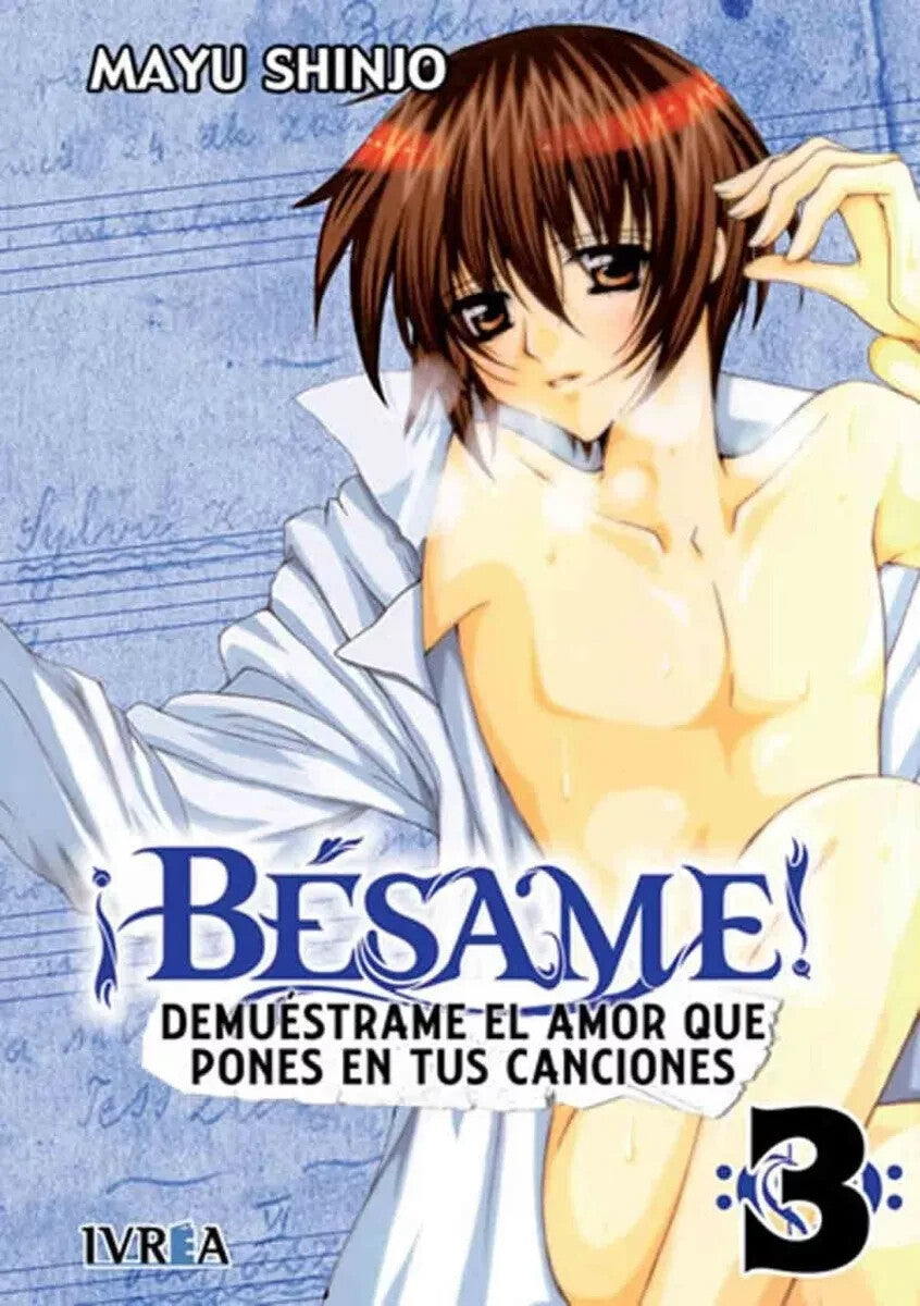 Manga Besame 1 al 5. Completo. Mayu Shinjo - Ivrea España