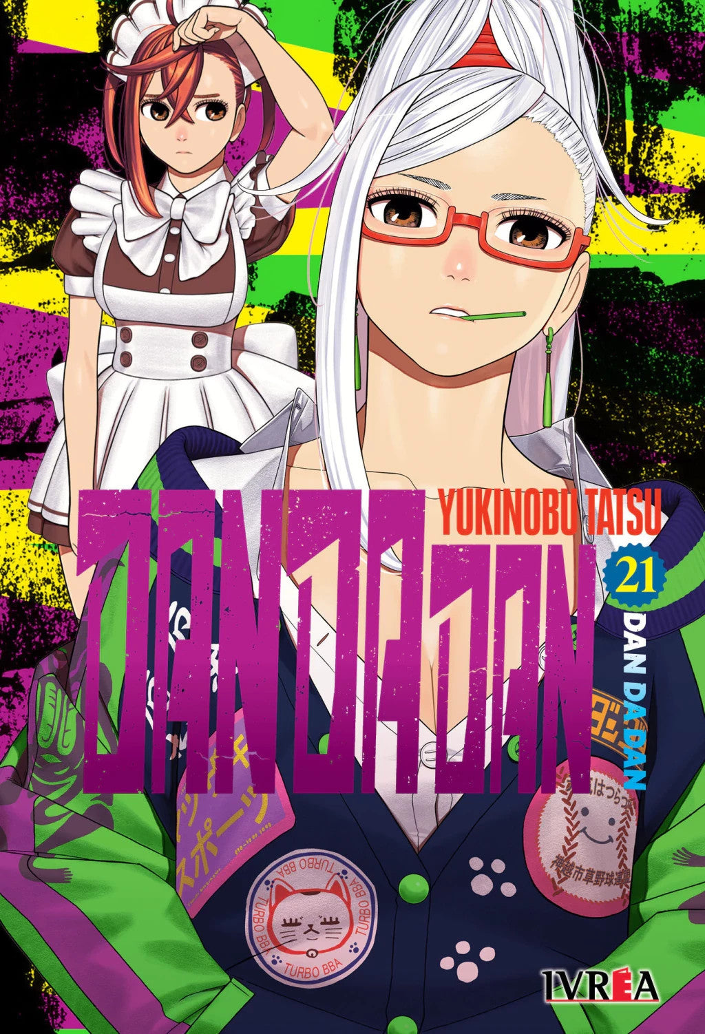Dandadan en Español. 1 al 22 coleccion, Manga en ESPAÑOL. SPANISH. Dandandan