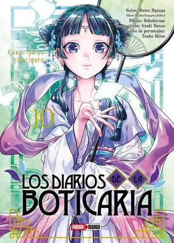 Manga - Los Diarios De La Boticaria - del 1 al 15. Panini Manga en ESPAÑOL