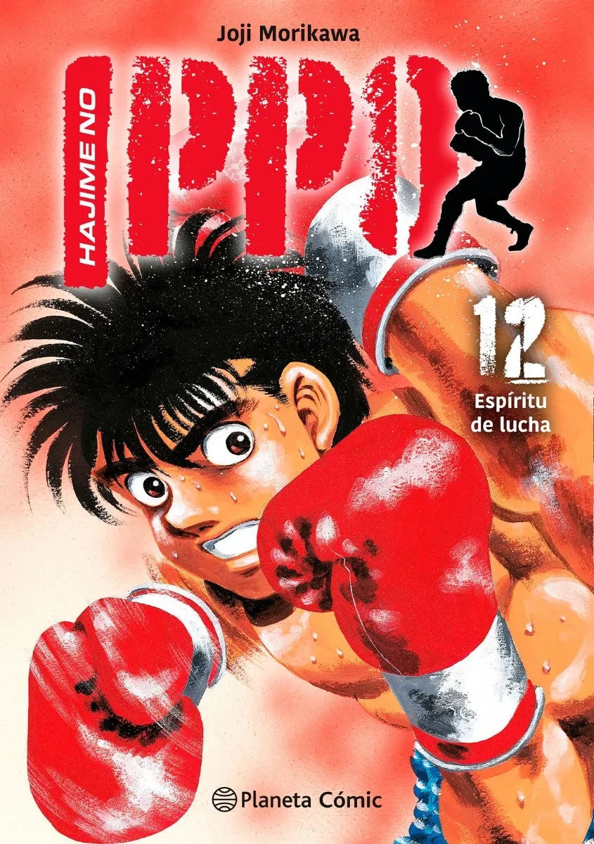 Hajime No Ippo en espanol - Pack del 1 al 12. Manga in Spanish