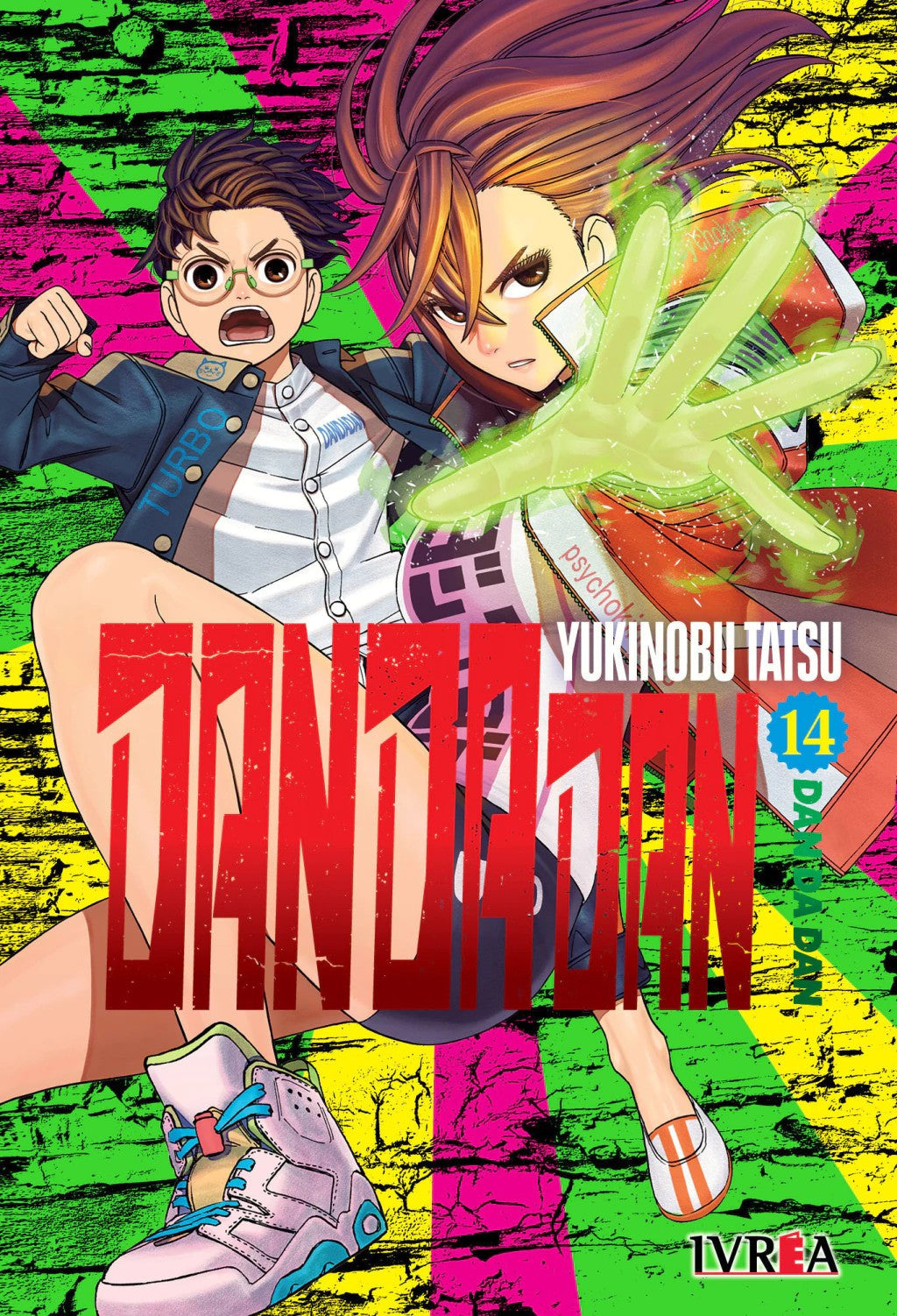 Dandadan en Español. 1 al 22 coleccion, Manga en ESPAÑOL. SPANISH. Dandandan