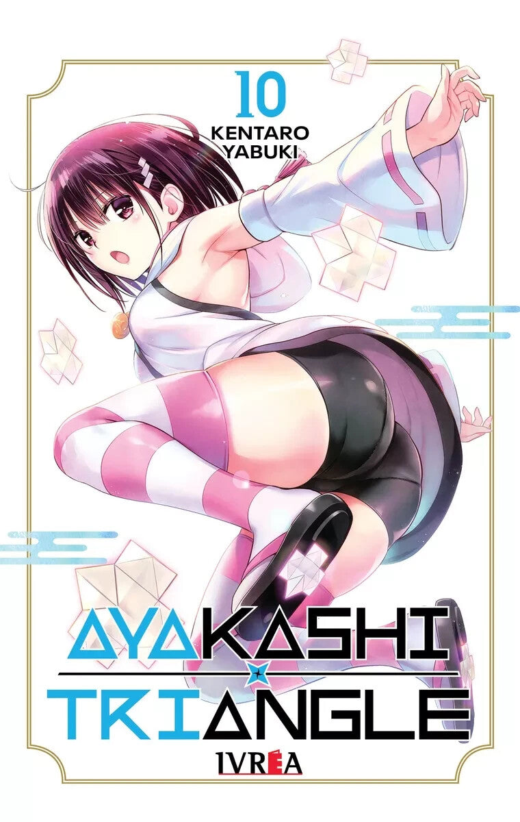 AYAKASHI TRIANGLE en Espanol, Coleccion 1 al 14, de KENTARO YABUKI. Ivrea, Nuevo