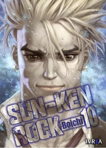 Sun Ken Rock COMPLETO. 1 al 12 (Edicion 2 en 1). Boichi.Manga en ESPAÑOL. Nuevos