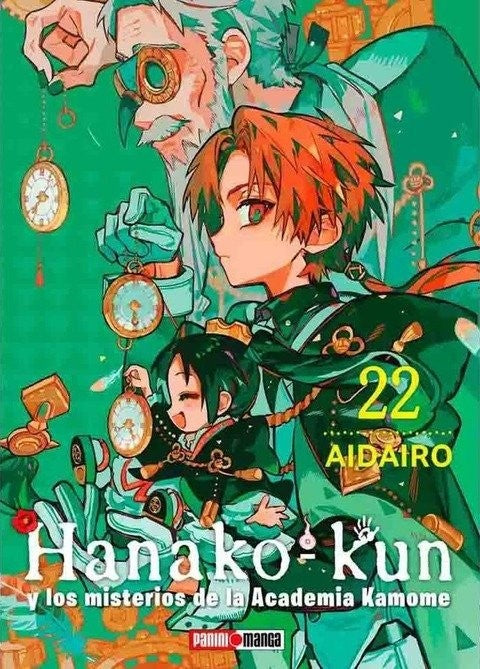 Hanako-kun y Los Misterios De La Academia Kamone. Completo. 0 al 23.  Panini