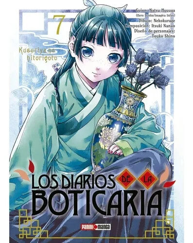 Manga - Los Diarios De La Boticaria - del 1 al 15. Panini Manga en ESPAÑOL