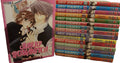 JUNJO ROMANTICA, Completo, 1 al 20, Spanish. Ivrea, Nuevo. Shungiku Nakamura