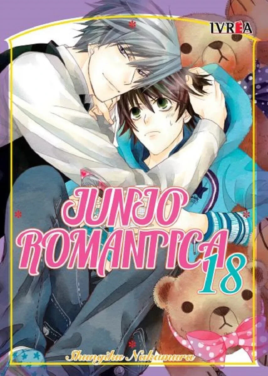 JUNJO ROMANTICA, Completo, 1 al 20, Spanish. Ivrea, Nuevo. Shungiku Nakamura