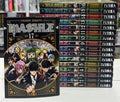 Mashle en Español, Nuevos. 1 al 18. Manga en ESPAÑOL. SPANISH.