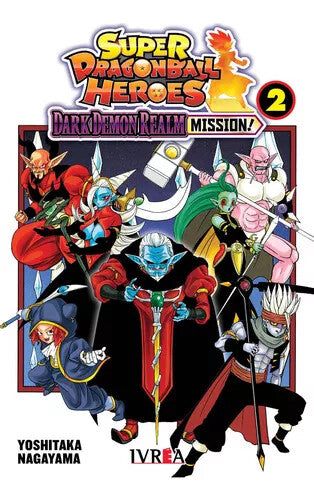 Super Dragon Ball Heroes Dark Demon Realm Mission!, Yoshitaka Naga. SPANISH. 1-3