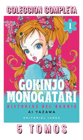 Coleccion Completa Manga Gokinjo Monogatari. Manga en ESPAÑOL. Nuevos