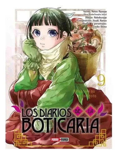 Manga - Los Diarios De La Boticaria - del 1 al 15. Panini Manga en ESPAÑOL