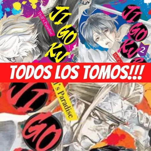 Jigokuraku 1 al 13. Coleccion. Manga en ESPAÑOL. Spanish. Nuevos. Original