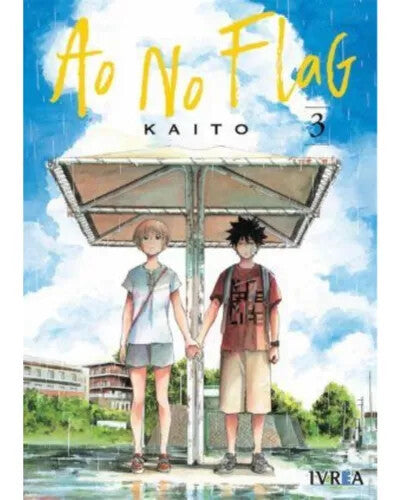 Ao No Flag en Español, Completo. 8 TOMOS. Manga en ESPAÑOL. SPANISH.