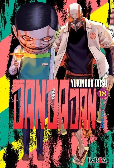 Dandadan en Español. 1 al 22 coleccion, Manga en ESPAÑOL. SPANISH. Dandandan