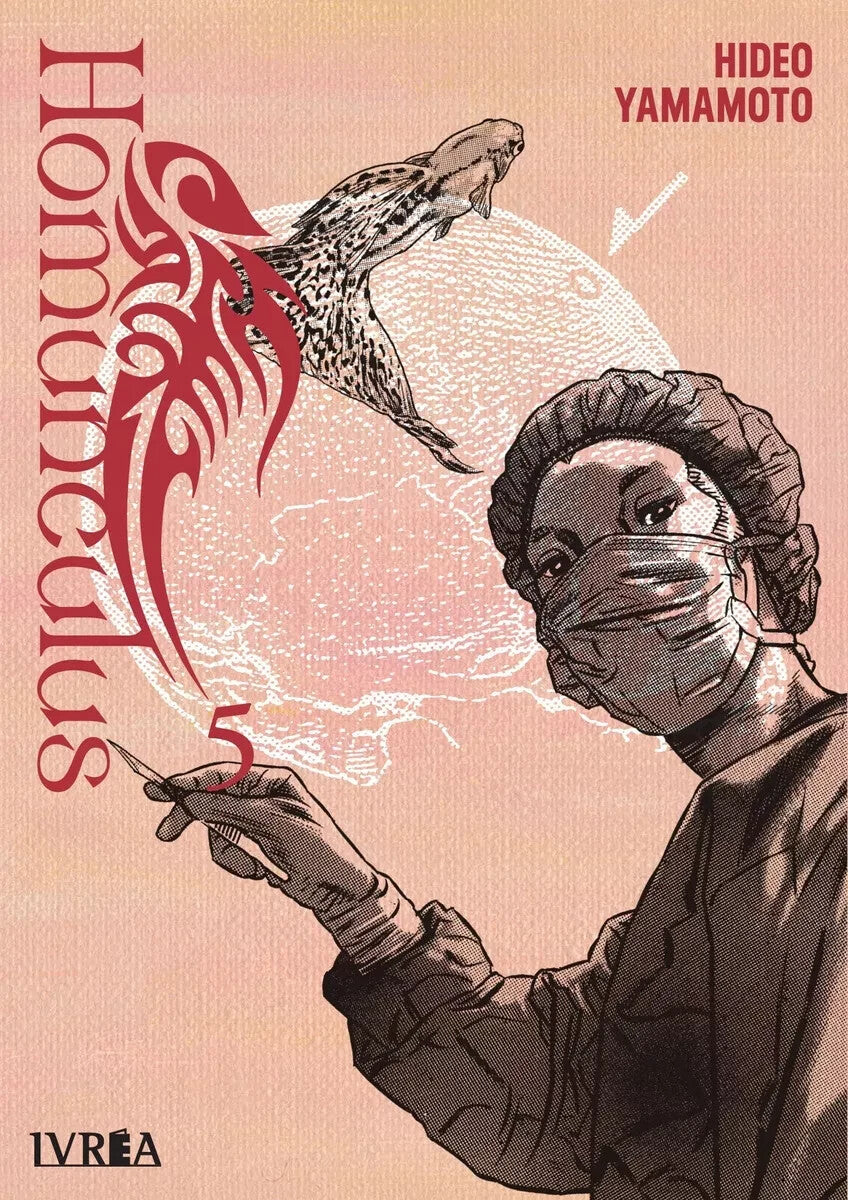 Homunculus manga en espanol,  serie completa 1 al 10 - Hideo Yamamot