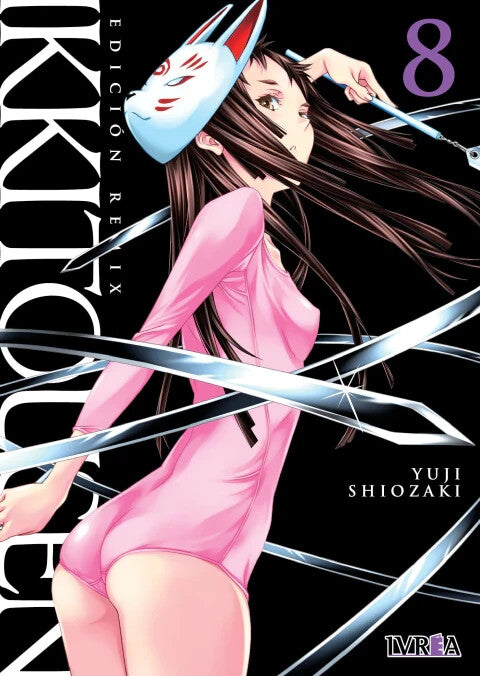 Ikkitousen Remix, Completo, Espanol. Ivrea, Nuevos. 1 al 8. Manga en espanol