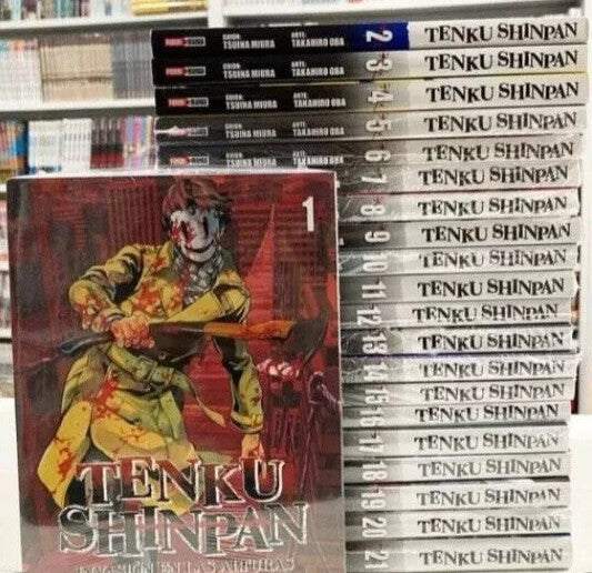 Tenku Shinpan. 1 al 21. Completo. Nuevos. Originales. Panini. Manga en ESPAÑOL